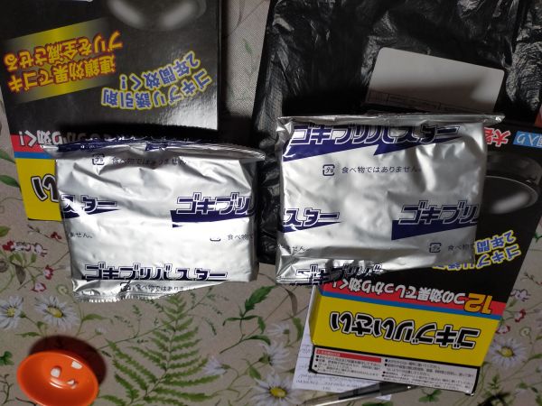 Buyer review image 4