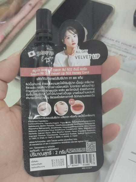 Buyer review image 2