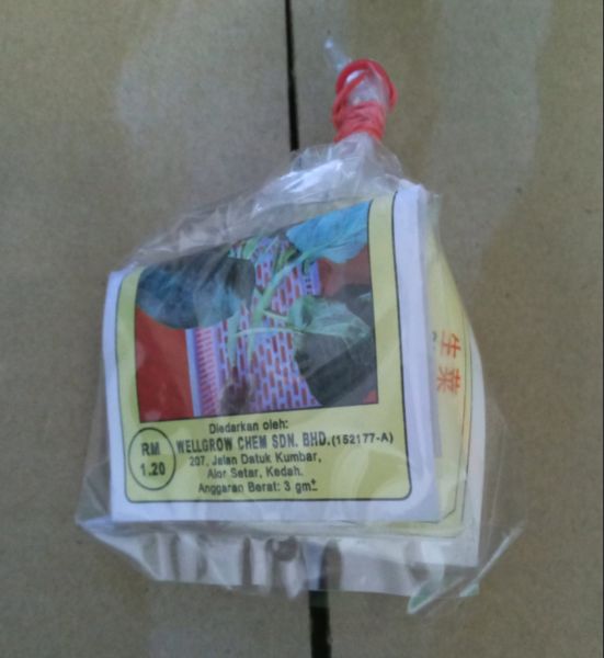 Buyer review image 3