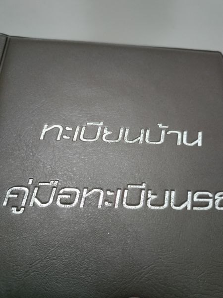 Buyer review image 4