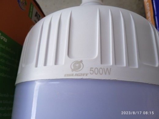 Buyer review image 2