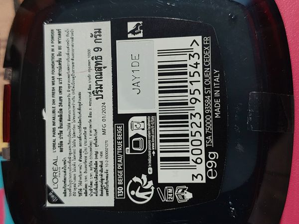 Buyer review image 4