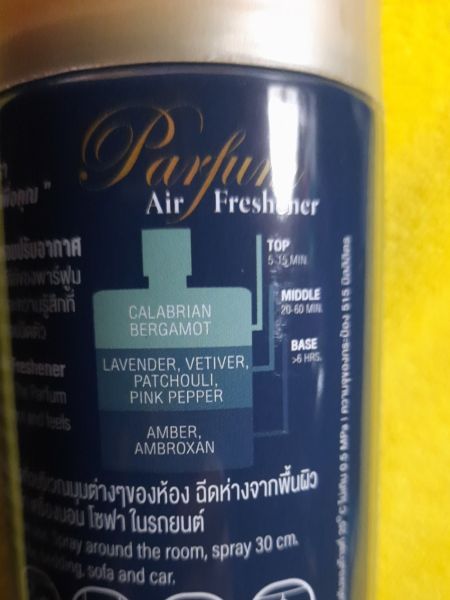 Buyer review image 3