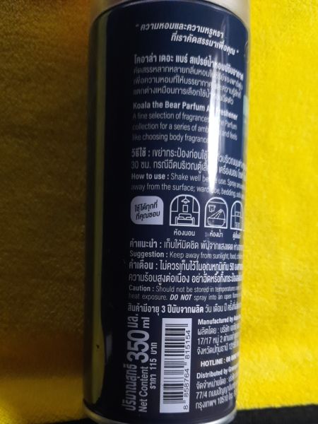 Buyer review image 2