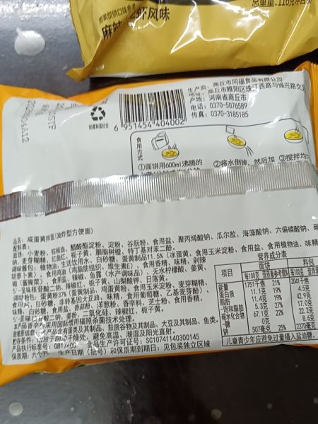 Buyer review image 2