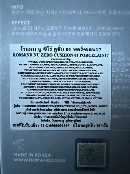 Buyer review image 4