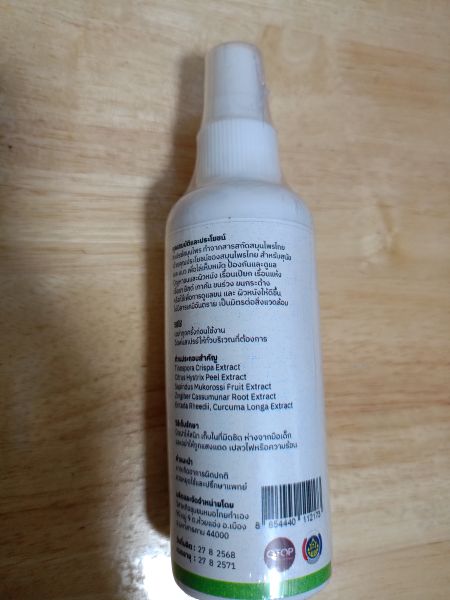 Buyer review image 3
