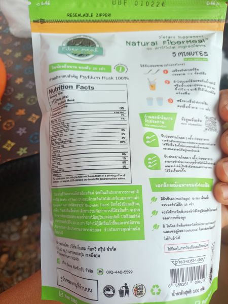 Buyer review image 3
