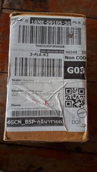 Buyer review image 1
