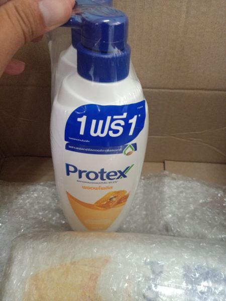 Buyer review image 3