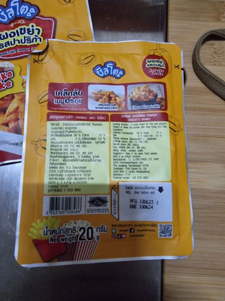 Buyer review image 3