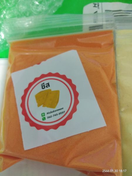 Buyer review image 4