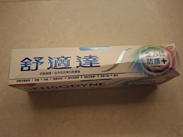 Buyer review image 4