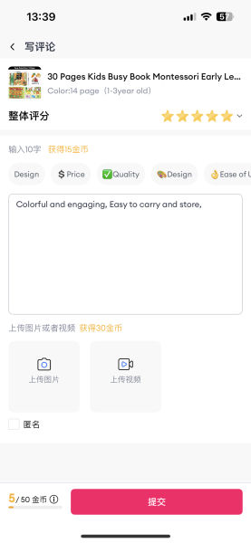 Buyer review image 1