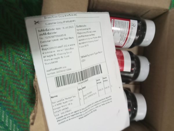 Buyer review image 1