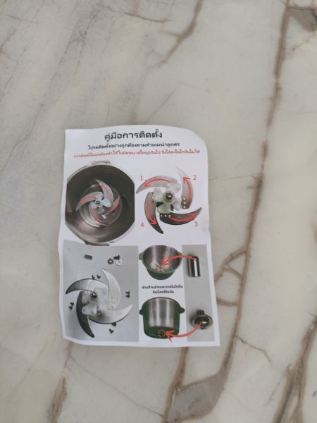 Buyer review image 5