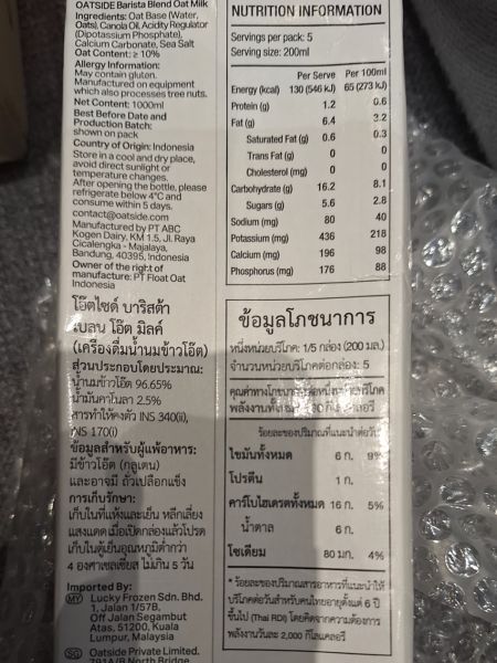Buyer review image 4