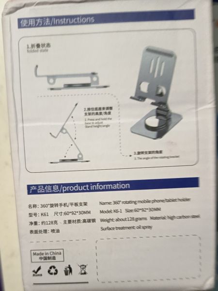 Buyer review image 1