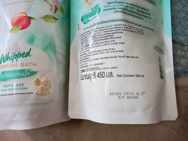 Buyer review image 3