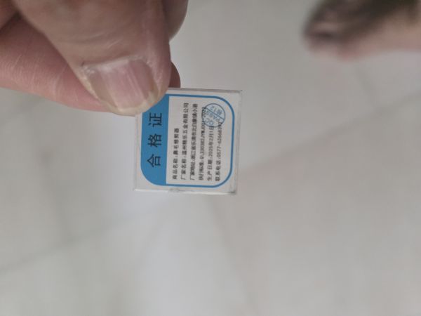 Buyer review image 2