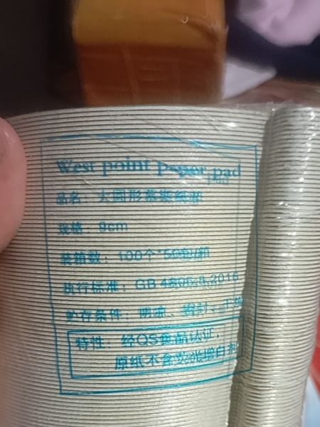 Buyer review image 2