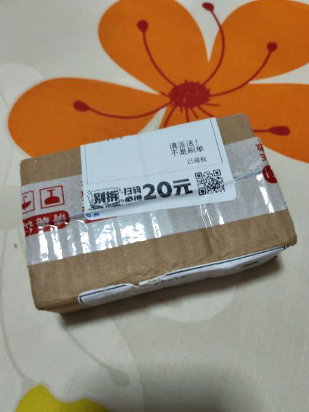 Buyer review image 2