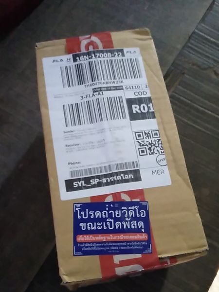 Buyer review image 1