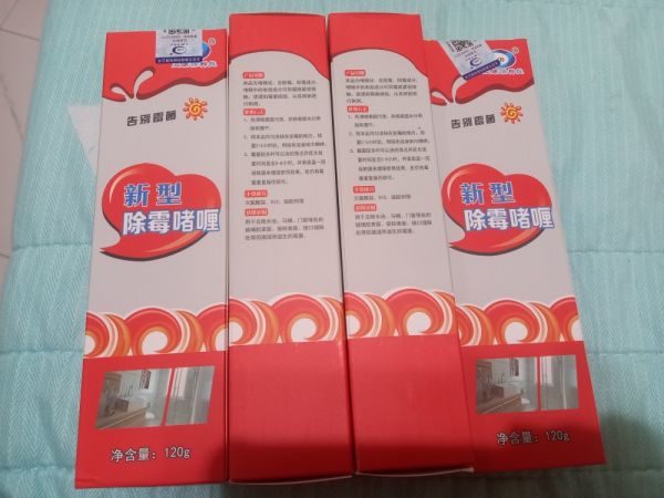 Buyer review image 2