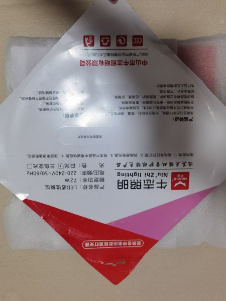 Buyer review image 4