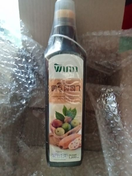 Buyer review image 3