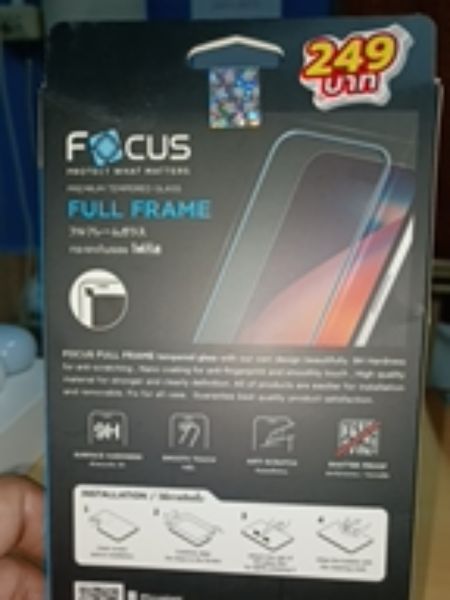 Buyer review image 2