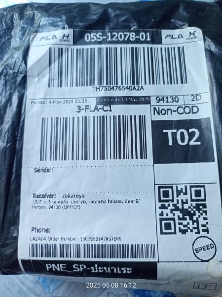 Buyer review image 1