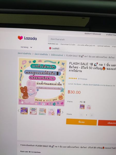 Buyer review image 2