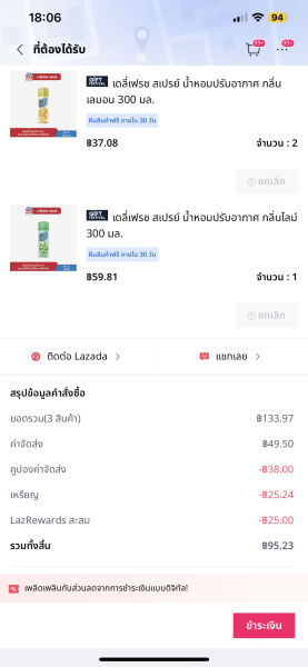 Buyer review image 2