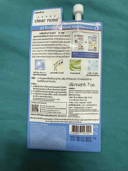 Buyer review image 4