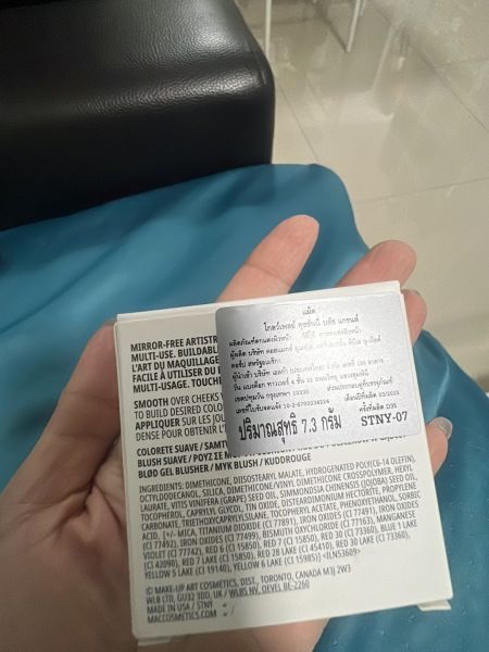 Buyer review image 2