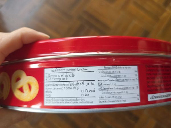 Buyer review image 4