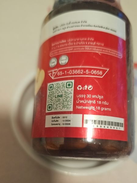 Buyer review image 3