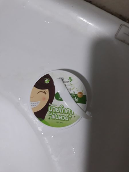 Buyer review image 1