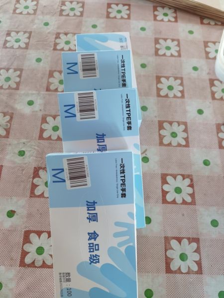 Buyer review image 2