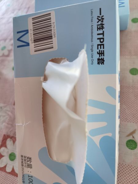 Buyer review image 3