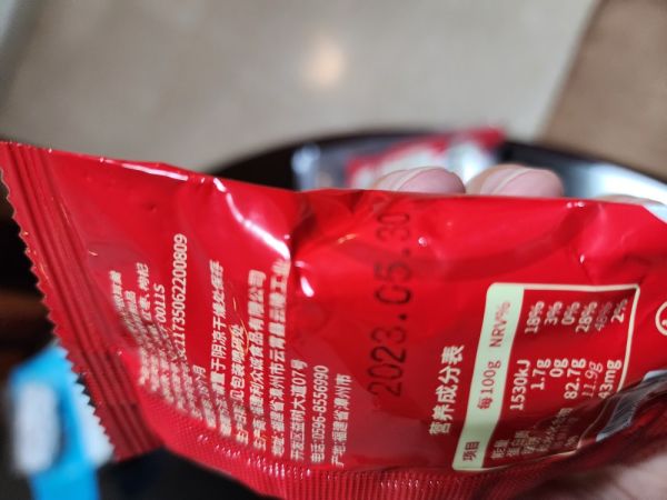 Buyer review image 2