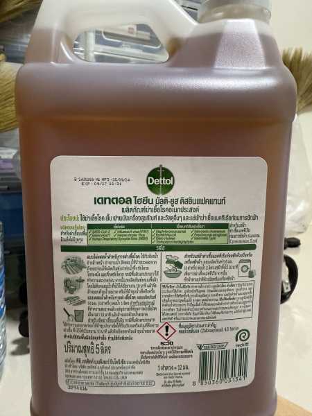 Buyer review image 2