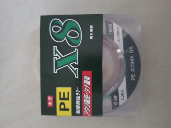Buyer review image 3