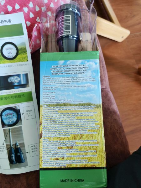 Buyer review image 2