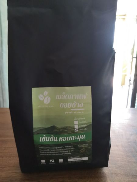 Buyer review image 3