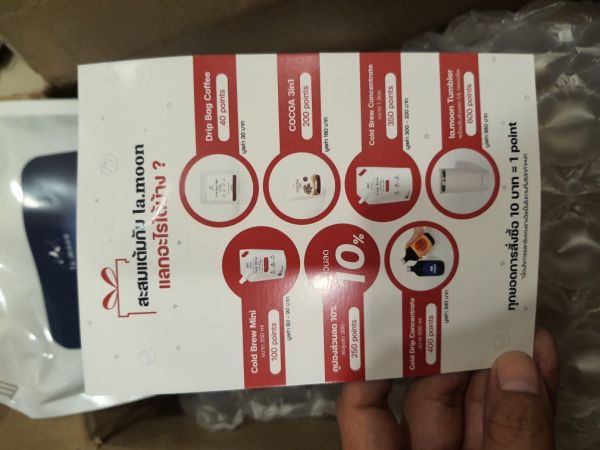 Buyer review image 2
