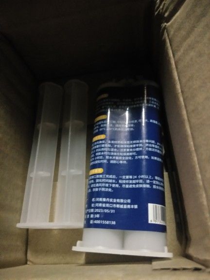 Buyer review image 2