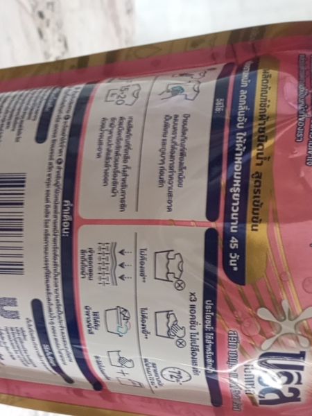 Buyer review image 4