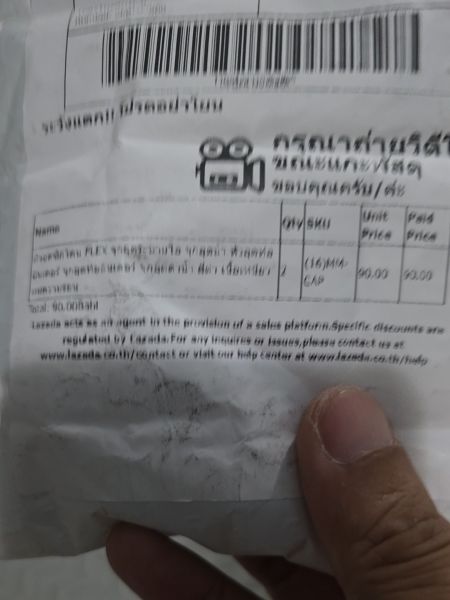 Buyer review image 1